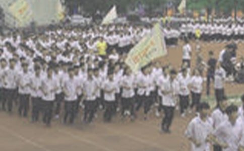 中学大课间跑操活动方案