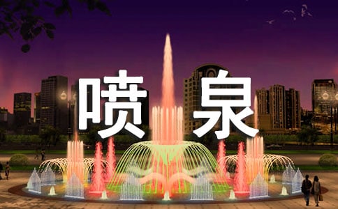 �а��ѧ������մ���Ȫ