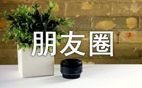 ��������Ȧ˵˵30�侫ѡ