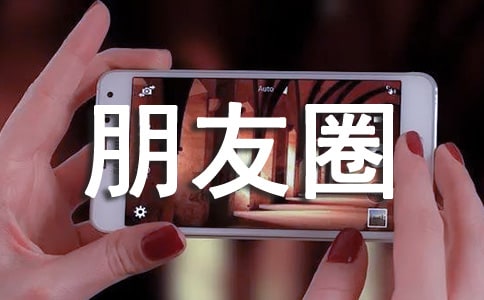 �ʺ϶��·�����Ȧ�ľ���