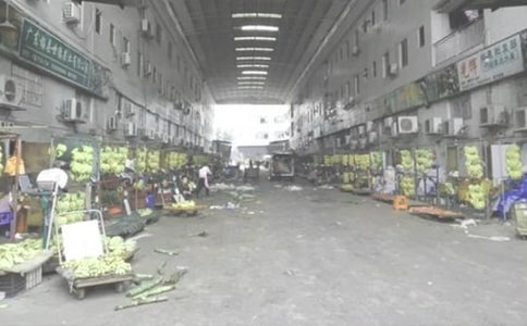 ҩƷ�����Բ鱨��