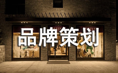 �й�Ʒ�Ʋ߻�����(4ƪ)