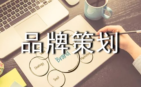 �й�Ʒ�Ʋ߻������ϼ�4ƪ