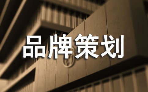 Ʒ�Ʋ߻�����