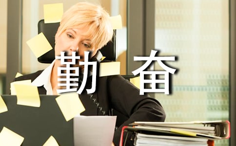 �ڷ���ѧ������˼