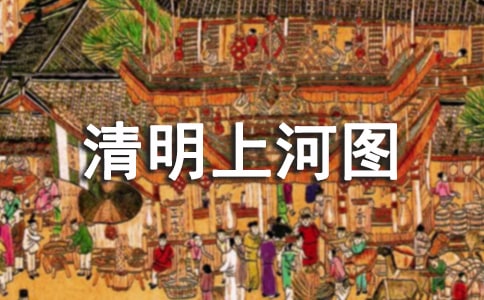 �������Ϻ�ͼ���̰�12ƪ