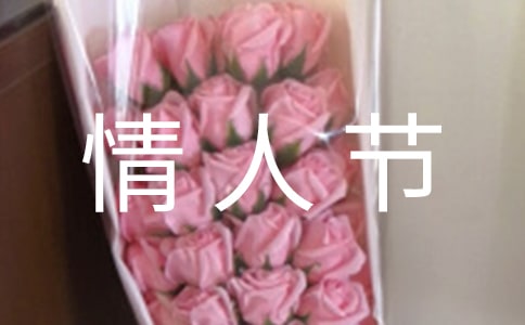 ���˽ھƵ��߻��������15ƪ