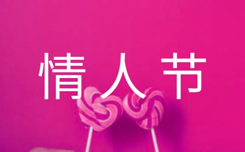 ���˽��������߻�����