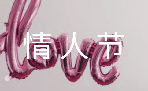 �Ƶ����˽ڻ�߻�����15ƪ