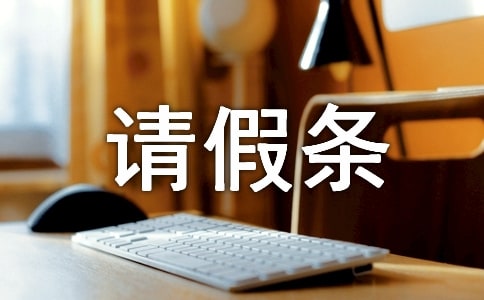 ��ҵ��λ������������