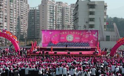 ҽԺ��������̨��