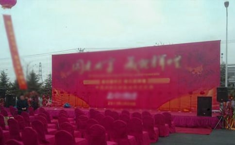 ��˾����߻�����15ƪ