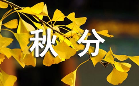 ��д��ֵ�����ʫ��