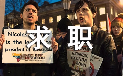 ����ѧ��ְ�Լ���