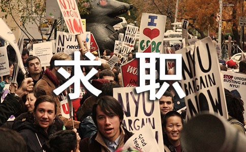 ��ְ�Լ���_��ְ�Լ��ŷ���