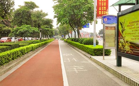 ���е��ϵ�ͣ��λ����