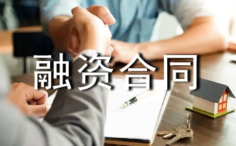 ���ʺ�ͬ���ļ�����ƪ