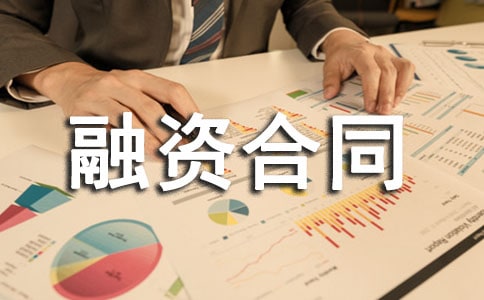 �������ʺ�ͬ���ĺϼ�ʮƪ