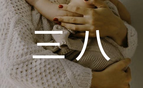 ��˾���˻����