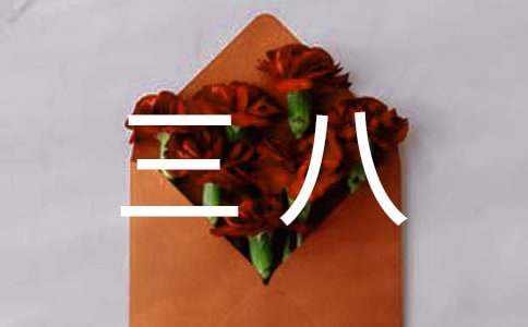 �׶�԰���˻���������š�