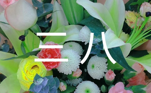 ��ҵ�����������