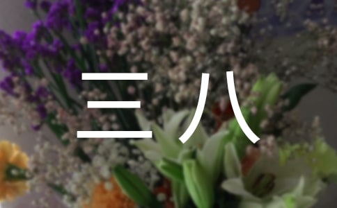 ��������˻��˼