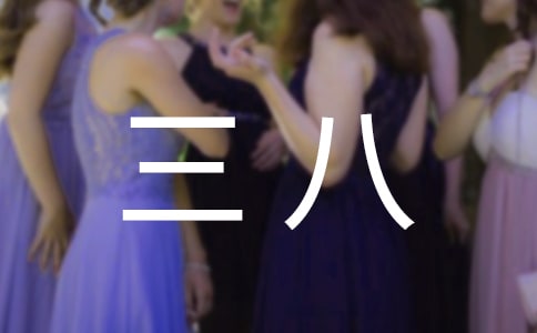 �����Ƿ���������