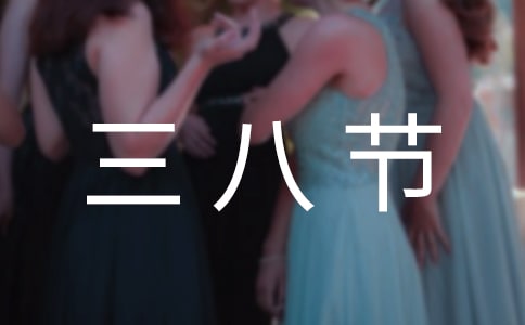 ���˽ڲ߻�����13ƪ