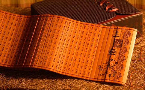 文明礼仪三字经「」(汇总15篇)