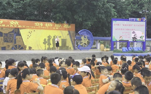 ɢѧ����У��������