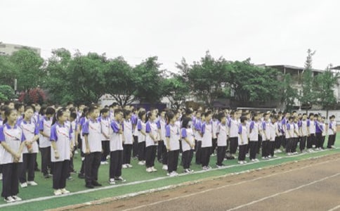 ����Сѧɢѧ����У��������