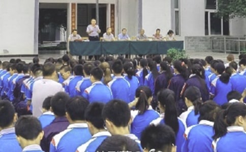 散学典礼校长讲话稿