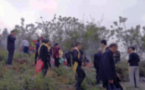 ��ʿɨĹ������