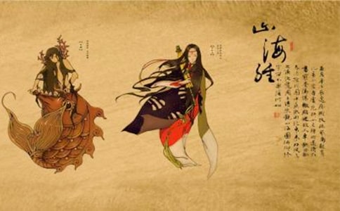 ���İ��꼶�ϲᡶ������ɽ�������̰�