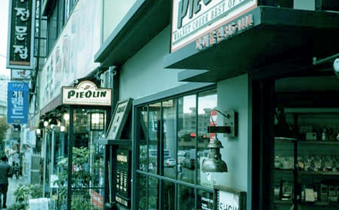 商店主题营销活动方案