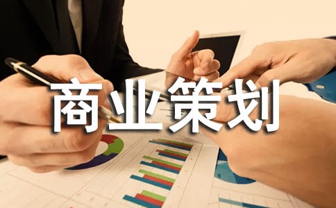 ��ҵ�߻�����(15ƪ)