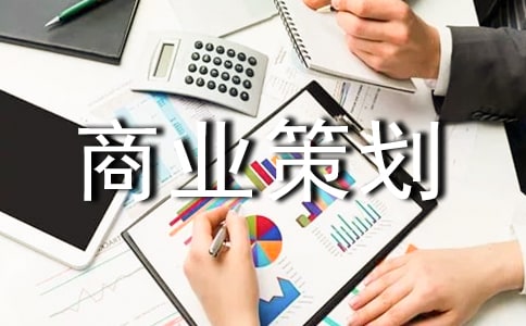 ��ҵ�߻���Ŀ����