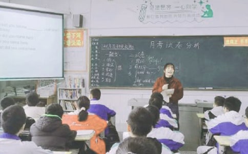 学生上课玩手机的检讨书