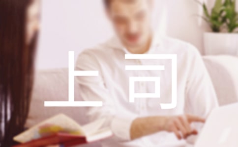 ��˾��������Ļ�