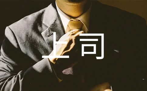 ְ������֮����˾�ദ��ԭ��