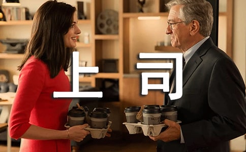 �����˾����