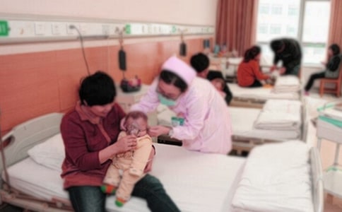 生病困难补助申请书