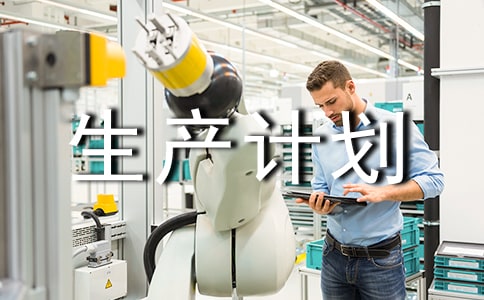 �����ϡ�ʵ�õ������ƻ�9ƪ