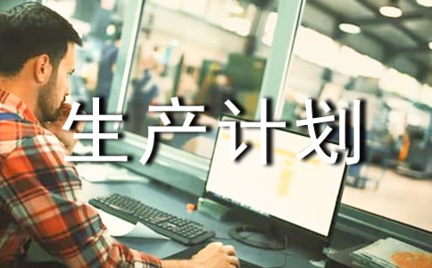 �����ƻ�7ƪ(��ѡ)