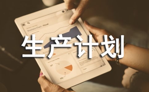 �����ƻ�4ƪ(����)