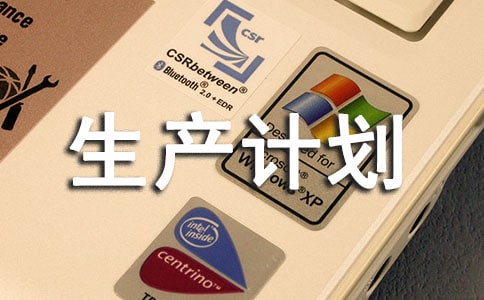 �����ƻ�4ƪ