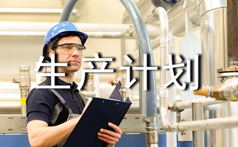 �����ƻ���ѡ��10ƪ��