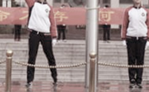 Сѧ������Ľ�������