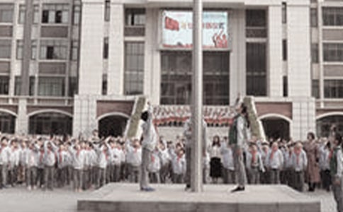 һ�꼶�����ϲᡶ�����졷��ѧ��˼