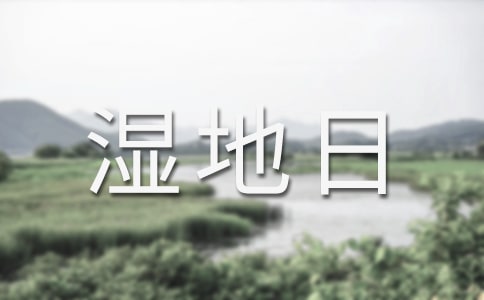 ����ʪ���ջ����